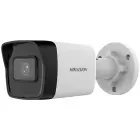 10717-ds-2cd1043g2-i-2.8mm-ip-kamera-4mpx-bullet-ir-prisvit-14263858.2325775265