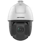 11378-ds-2de5425iw-ae-t5-venkovni-ip-kamera-speeddome-4mpx-25x-ir-prisvit-acusense-14263427.23257752