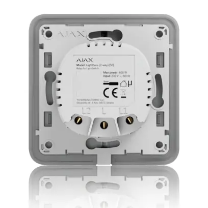 13192-ajax-ligtcore-2way-front LIGHTCORE 2-WAY