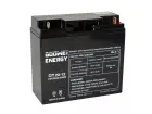 13312-100751-3_stanicni--zalozni--baterie-goowei-energy-ot20-12--20ah--12v-vrla--