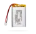BAT-3V7-2500