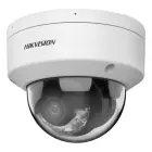 14052-1-ds-2cd2147g2h-li(su)