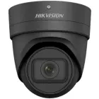 14520-ds-2cd2h46g2-izs