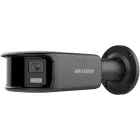 14553-1-ds-2cd2t87g2p-lsu-sl