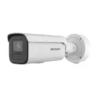 15338-0-ds-2cd2686g2h-izsw