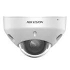 15720-ds-2cd2743g2-lizs2u