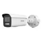 15877-1-ds-2cd3t46g2-isu