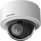 15899-1-ds-2de3404w-de(t5)