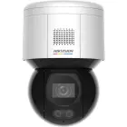 15900-1-ds-2de3a400bw-de-w(t5)