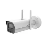 15953-1-ids-2cd7a86g2-5g