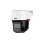 16092-ipc-upt3259c1-s-pv-pro