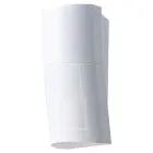 7112-qxi-st-vnejsi-infradetektor-dosah-12m-zaclona-14258329.2325775265