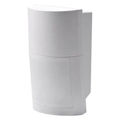 7382-qxi-rdt-x9-vnejsi-infradetektor-dosah-12m-vejir-14259446.2325775265 QXI-RDT-X9