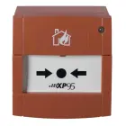 9296-dmn990i-adresny-tlacitkovy-hlasic-pro-vnitrni-pouziti-s-izolatorem-14263976.2325775265