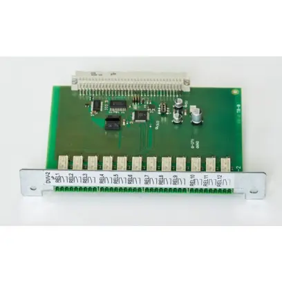 9668-dvv-2__out12r_.2325775265 DVV-2 (OUT12R)