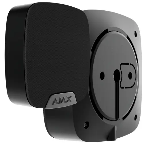 SUPERIOR HOMESIREN-B