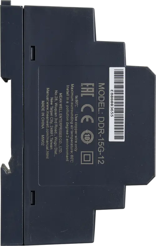 15704-ddr-15g-12_4