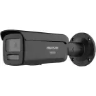 16596-ds-2cd2t126g3-is2uy-sl-2-8-efblack-311334058-4