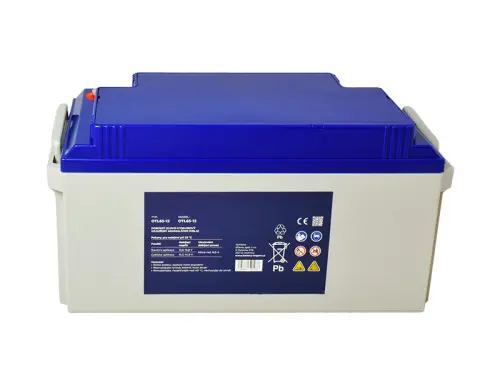 16610-goowei-energy-dc-2025-otl65-12-3
